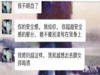 宿迁杰中商贸有限公司