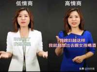 宿迁杰中商贸有限公司