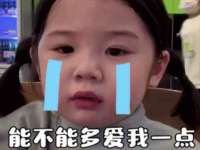 宿迁杰中商贸有限公司