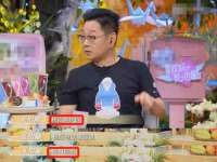 宿迁杰中商贸有限公司