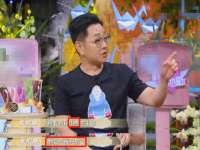 宿迁杰中商贸有限公司