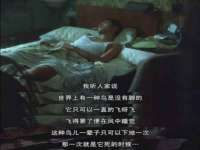 宿迁杰中商贸有限公司