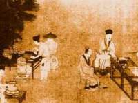 宿迁杰中商贸有限公司