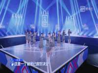 宿迁杰中商贸有限公司