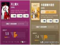 宿迁杰中商贸有限公司