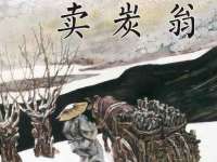 宿迁杰中商贸有限公司