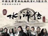 宿迁杰中商贸有限公司