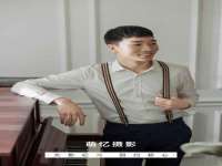 宿迁杰中商贸有限公司