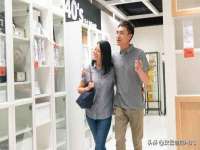 宿迁杰中商贸有限公司