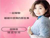 宿迁杰中商贸有限公司