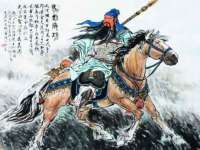 宿迁杰中商贸有限公司
