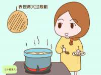 宿迁杰中商贸有限公司
