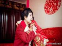 宿迁杰中商贸有限公司