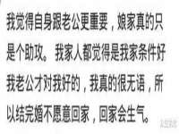 宿迁杰中商贸有限公司