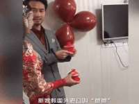 宿迁杰中商贸有限公司
