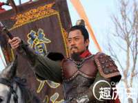 宿迁杰中商贸有限公司