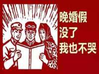 宿迁杰中商贸有限公司