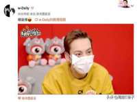 宿迁杰中商贸有限公司