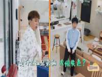 宿迁杰中商贸有限公司