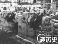 宿迁杰中商贸有限公司
