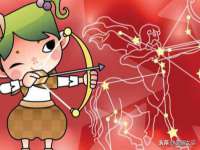 宿迁杰中商贸有限公司