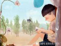 宿迁杰中商贸有限公司