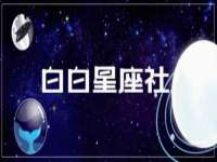 宿迁杰中商贸有限公司