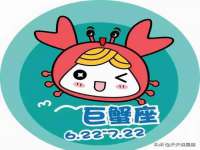 宿迁杰中商贸有限公司