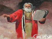宿迁杰中商贸有限公司