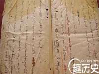宿迁杰中商贸有限公司
