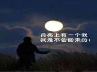 宿迁杰中商贸有限公司