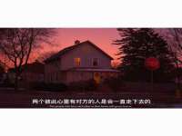 宿迁杰中商贸有限公司