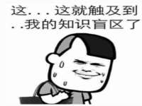 宿迁杰中商贸有限公司
