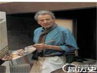 宿迁杰中商贸有限公司