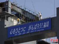 宿迁杰中商贸有限公司