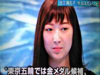 宿迁杰中商贸有限公司