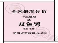 宿迁杰中商贸有限公司