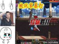 宿迁杰中商贸有限公司