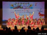 宿迁杰中商贸有限公司