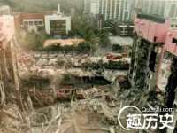 宿迁杰中商贸有限公司