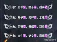 宿迁杰中商贸有限公司