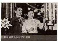 宿迁杰中商贸有限公司