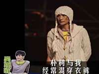 宿迁杰中商贸有限公司