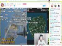 宿迁杰中商贸有限公司