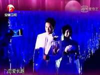 宿迁杰中商贸有限公司