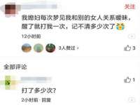 宿迁杰中商贸有限公司