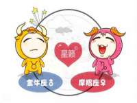 宿迁杰中商贸有限公司