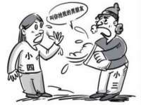 宿迁杰中商贸有限公司