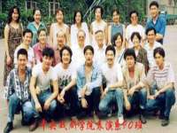 宿迁杰中商贸有限公司