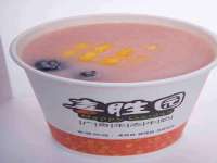 宿迁杰中商贸有限公司